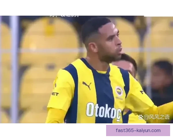 加拉塔萨雷战术调整