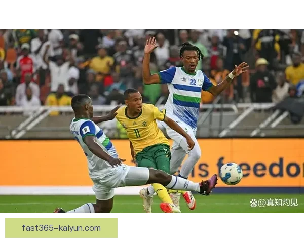 南非国家队主办杯赛展现球队备受期待的竞争力与合作精神